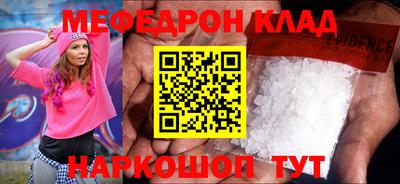 хмурый Апрелевка