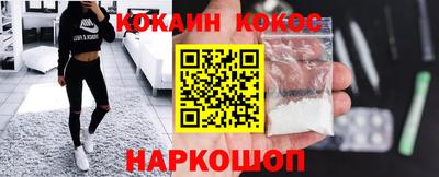 хмурый Апрелевка