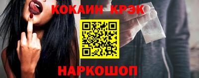 таблы Аргун