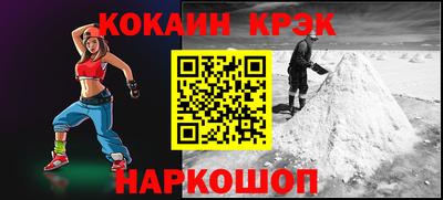 таблы Аргун