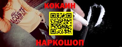 хмурый Апрелевка