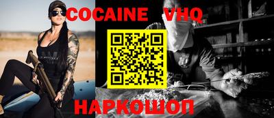 таблы Аргун