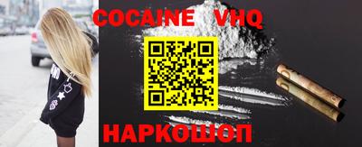 хмурый Апрелевка