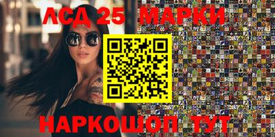 хмурый Апрелевка