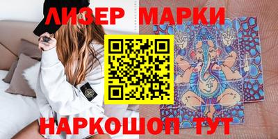 таблы Аргун