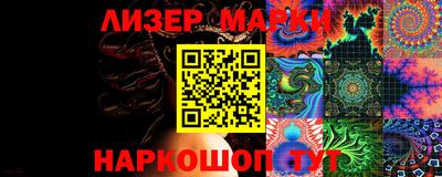 хмурый Апрелевка