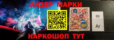 хмурый Апрелевка