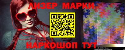 хмурый Апрелевка