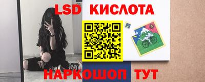 таблы Аргун