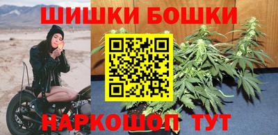 хмурый Апрелевка
