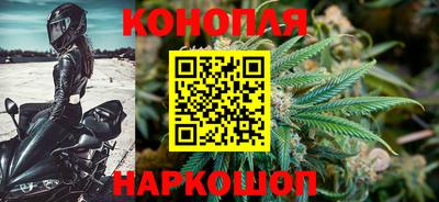 хмурый Апрелевка