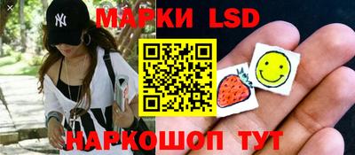 хмурый Апрелевка