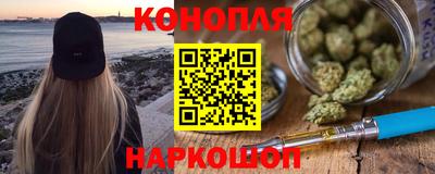 таблы Аргун