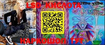 хмурый Апрелевка
