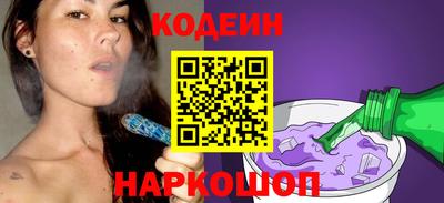 таблы Аргун