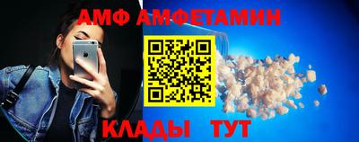 таблы Аргун