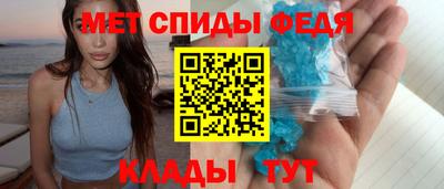 таблы Аргун