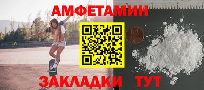 хмурый Апрелевка