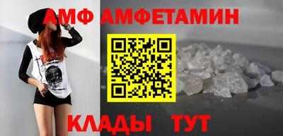 таблы Аргун