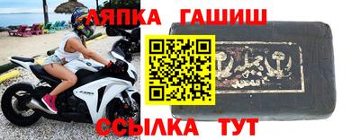 хмурый Апрелевка