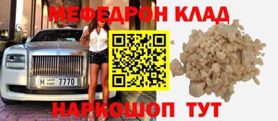 хмурый Апрелевка